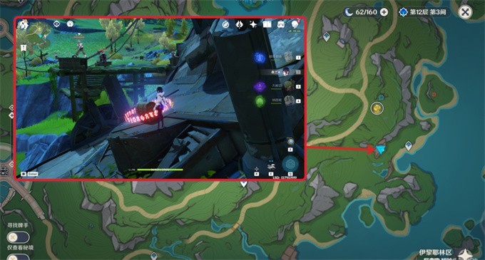 原神4.2秋的悔意幽林枝怎么获取 原神4.2秋的悔意幽林枝获取攻略图6