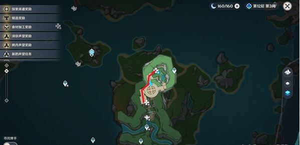 原神4.2谜镜火光在哪儿 原神4.2谜镜火光位置分享图13