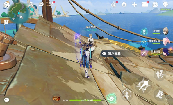 原神伊犁耶林区隐藏锚点要怎么解锁图3