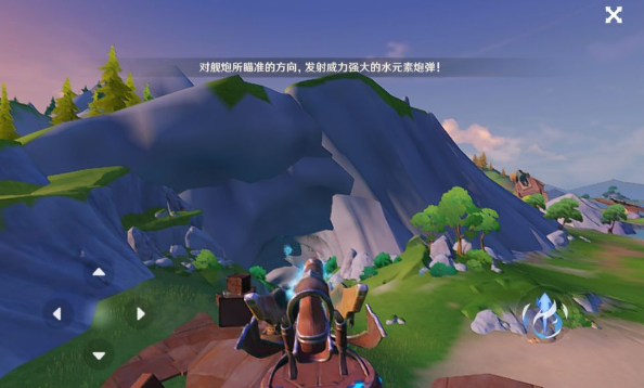 原神伊犁耶林区隐藏锚点要怎么解锁图5