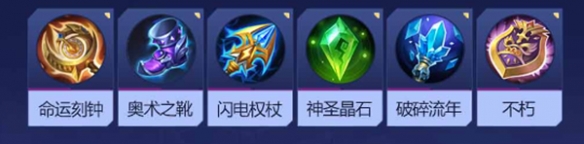 决胜巅峰维尔玩法攻略