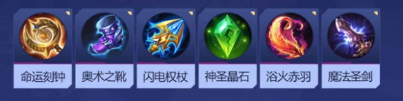 决胜巅峰维尔玩法攻略