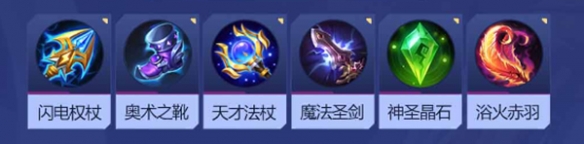 决胜巅峰维尔玩法攻略