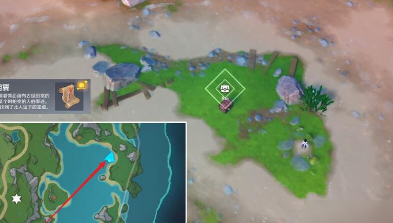 原神虹彩蔷薇的宝藏怎么获得 原神虹彩蔷薇的宝藏获得方法分享图6