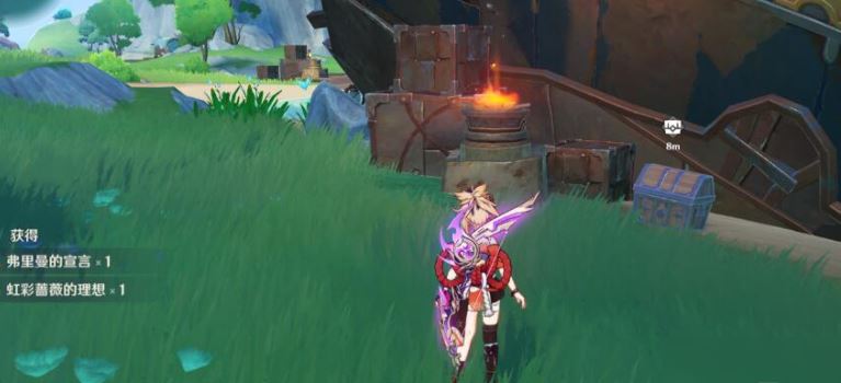 原神虹彩蔷薇的宝藏怎么获得 原神虹彩蔷薇的宝藏获得方法分享图19