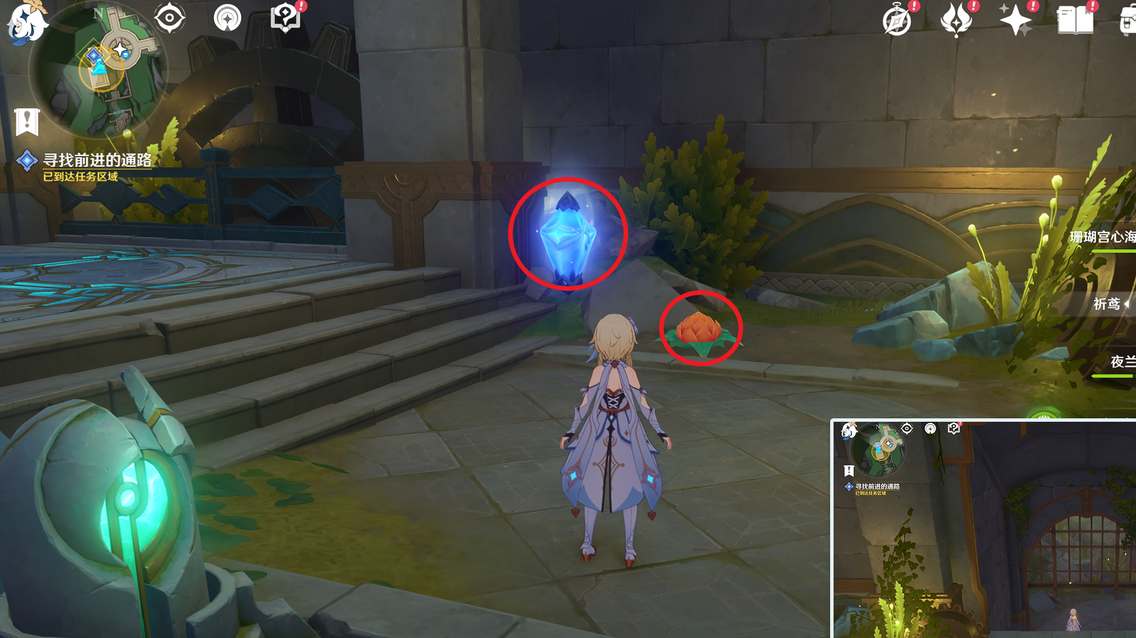 原神流星的投矛任务怎么做图4