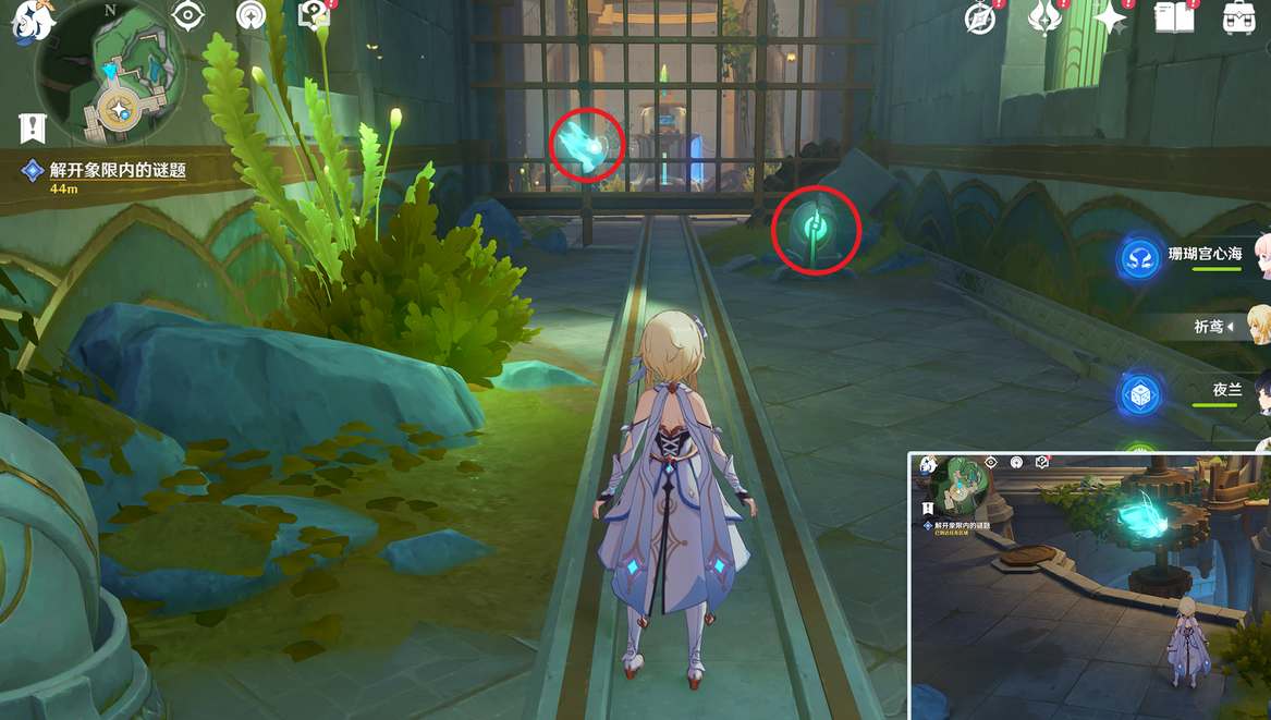 原神流星的投矛任务怎么做图7