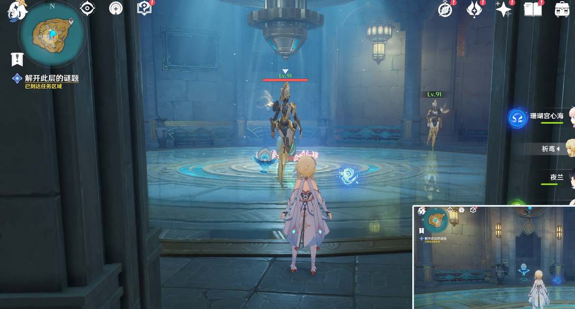 原神救世者的守灵解密流程是什么图4