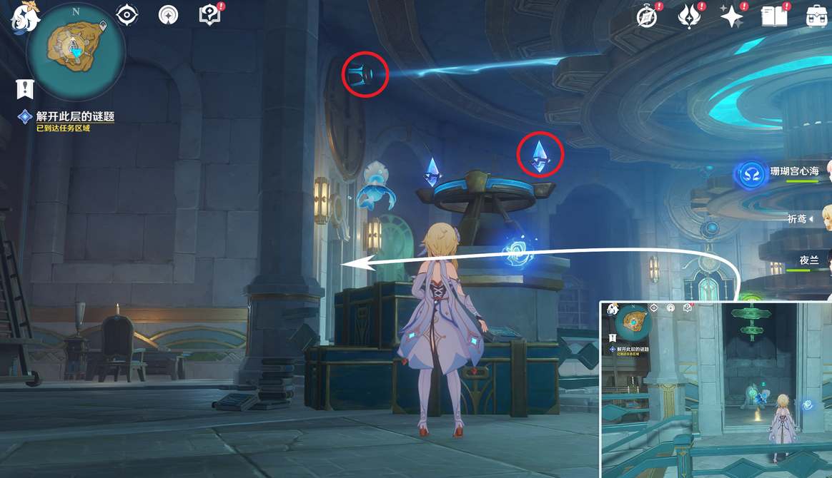 原神救世者的守灵解密流程是什么图5