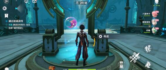 原神迷城战线水境篇第一天通关阵容怎么搭配图2