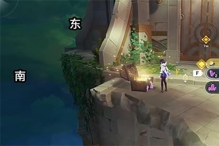 原神相见亦是离别宝箱位置在哪儿 原神相见亦是离别宝箱分享图2
