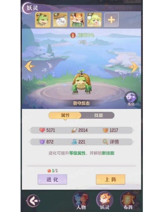 长安幻想庄生梦蝶活动玩法攻略