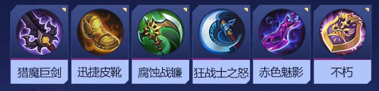 决胜巅峰阿格斯玩法攻略