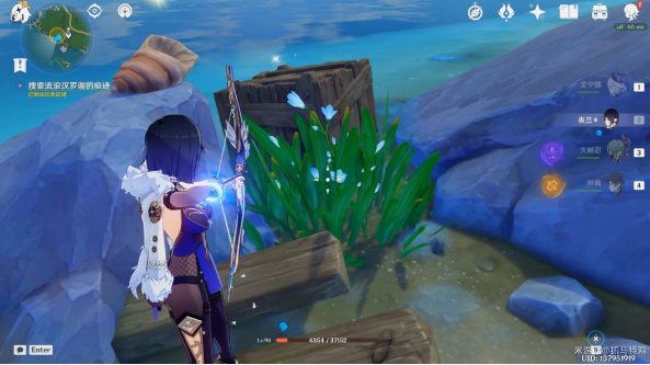 原神问题美露莘与答案机器人任务攻略 问题美露莘与答案机器人任务通关流程图4