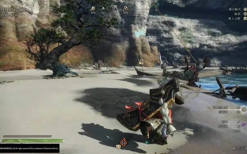 狂野之心技能选择推荐