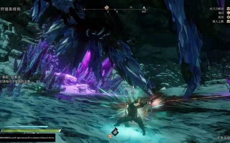 狂野之心技能选择推荐