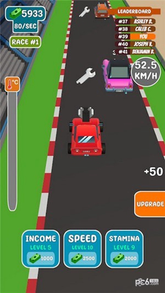 合并小汽车游戏