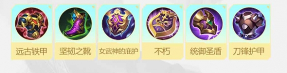 决胜巅峰伊童玩法攻略