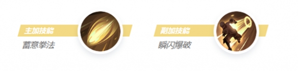 决胜巅峰寅玩法攻略