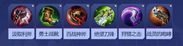 决胜巅峰寅玩法攻略