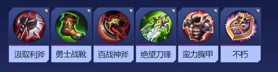 决胜巅峰寅玩法攻略