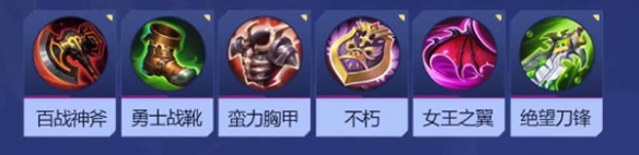 决胜巅峰寅玩法攻略