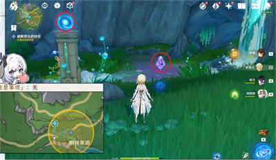 原神4.2幽林雾道任务怎么完成 原神4.2幽林雾道任务攻略图3