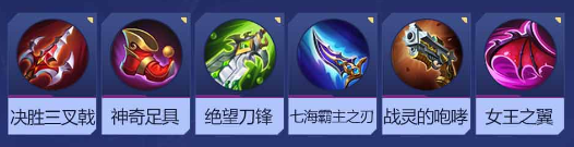 决胜巅峰阿鲁卡多玩法攻略