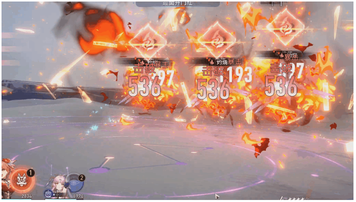 崩坏星穹铁道桂乃芬技能天赋介绍