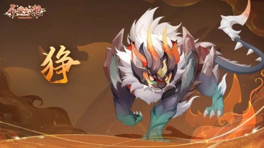 长安幻想山海试炼玩法攻略