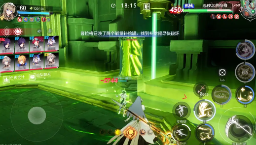 晶核恶秽之普拉格打法攻略