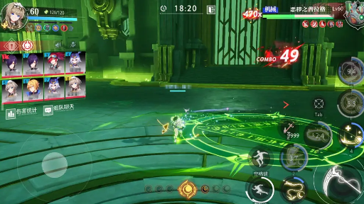 晶核恶秽之普拉格打法攻略