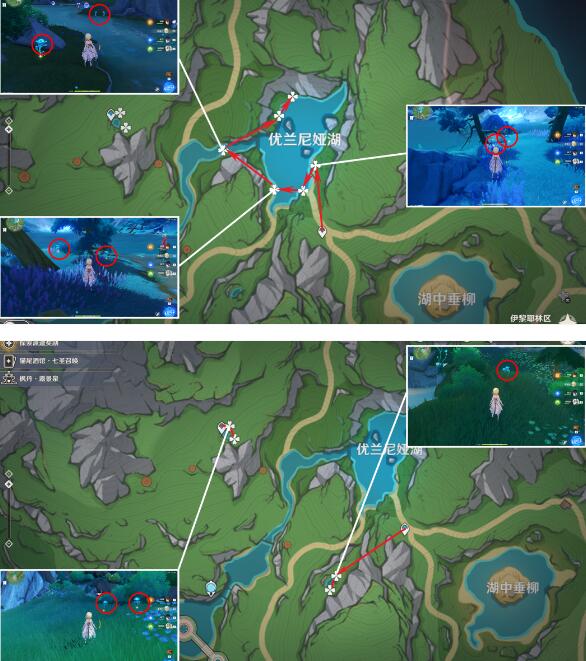 原神湖光铃兰收集路线是什么图2
