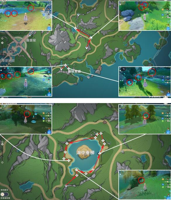 原神湖光铃兰收集路线是什么图3