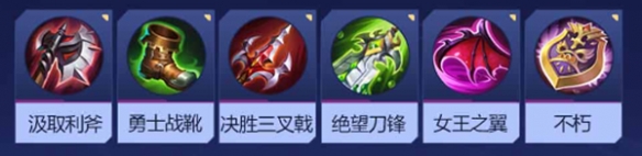 决胜巅峰迪亚斯玩法攻略