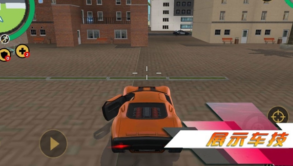 侠盗都市赛车最新版