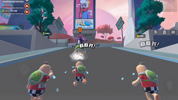 香肠派对ss9宇宙漫游纪