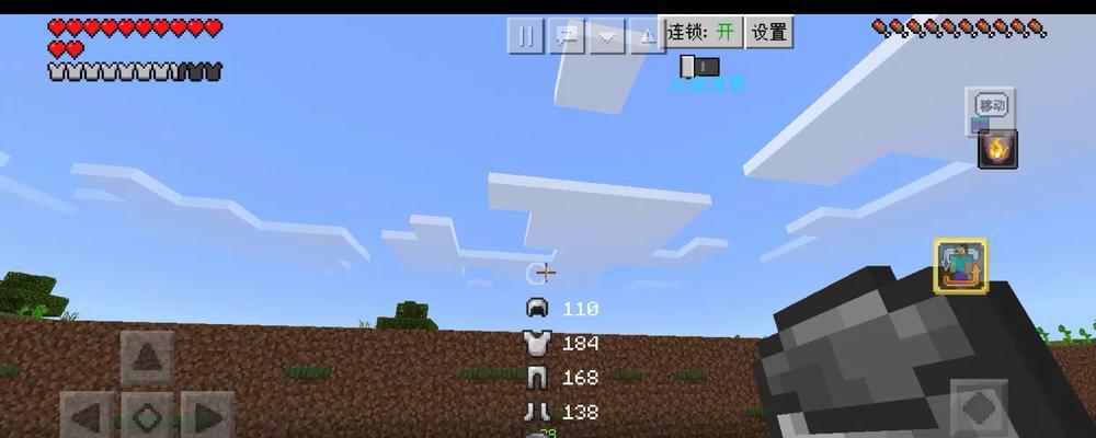 《我的世界》蝙蝠全攻略（蝙蝠有什么用？如何捕捉和利用？）