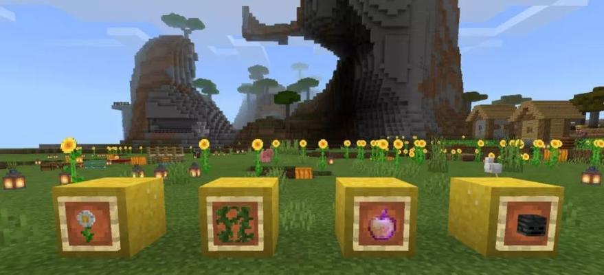 《我的世界》游戏中的隐形藤蔓（制作方法与应用场景）