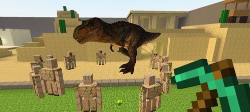 《我的世界》新手教程（从零开始，打造你的第一个基地）