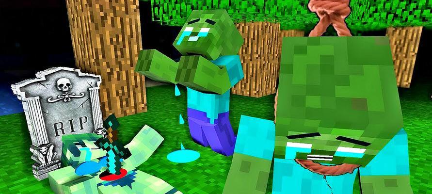 《我的世界》新手必备小技巧46条，让你成为游戏高手！（掌握这些小技巧，游戏路上风景更美！）