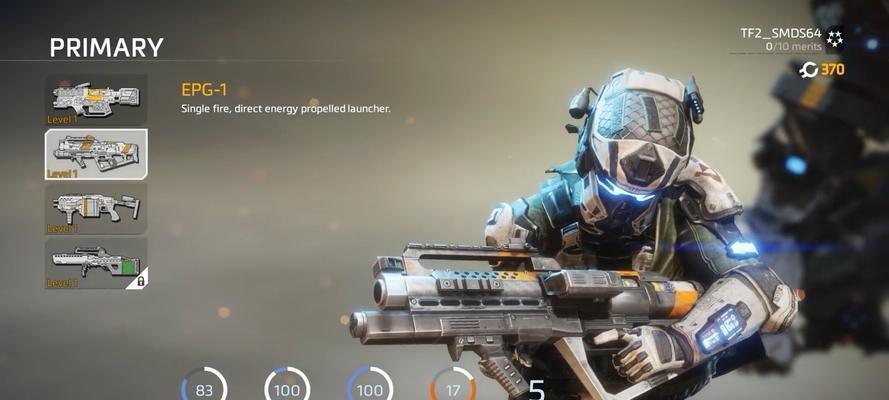 《光晕4》游戏武器全解析（从分类到使用，全面了解游戏中的武器种类及特点）