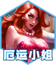 云顶之弈手游11月14日S10测试服平衡调整 云顶之弈手游锐雯艾克大砍心之钢羁绊调整图9