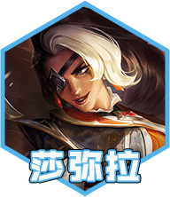 云顶之弈手游11月14日S10测试服平衡调整 云顶之弈手游锐雯艾克大砍心之钢羁绊调整图13