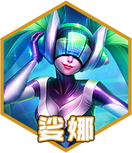 云顶之弈手游11月14日S10测试服平衡调整 云顶之弈手游锐雯艾克大砍心之钢羁绊调整图21