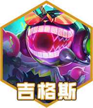 云顶之弈手游11月14日S10测试服平衡调整 云顶之弈手游锐雯艾克大砍心之钢羁绊调整图22