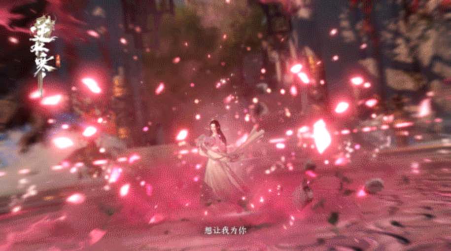 逆水寒手游镜天阁副本怎么打图2