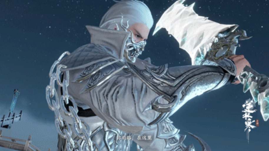 逆水寒手游镜天阁副本怎么打图4