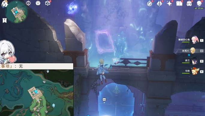 原神4.2穿过谜镜任务怎么做 原神穿过谜镜隐藏任务解密流程图4