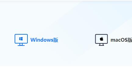 todesk按连接没反应解决方式